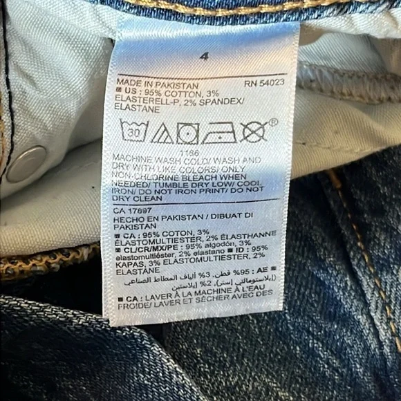 Old Navy High Rise Kicker Boot Cut Jeans - Picture 10 of 13